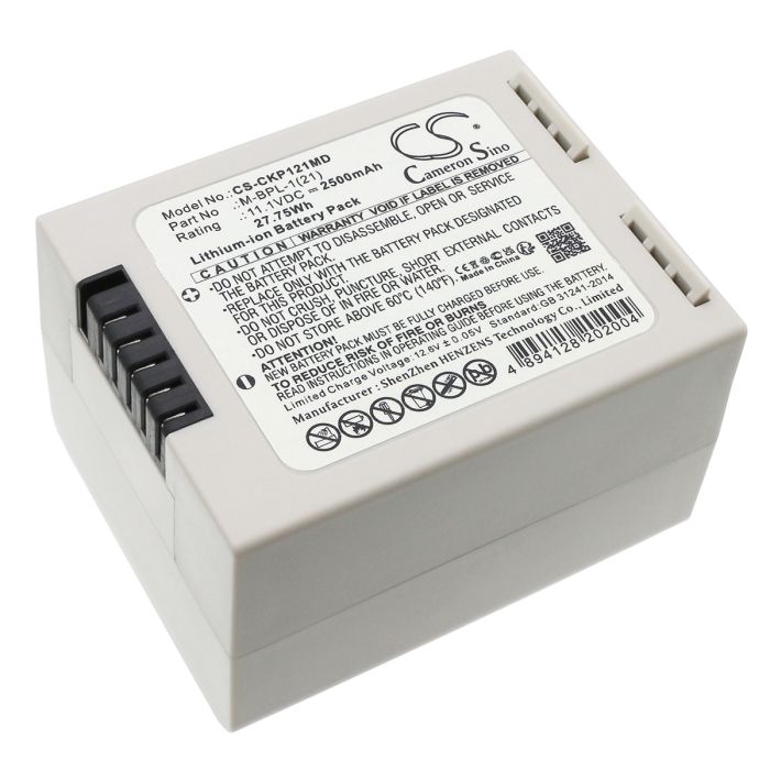 Covidien lääketieteellisen laitteen Nellcor Bedside SpO₂ Patient Monitoring System / Nellcor Libra PM100N yhteensopiva akku 2500mAh