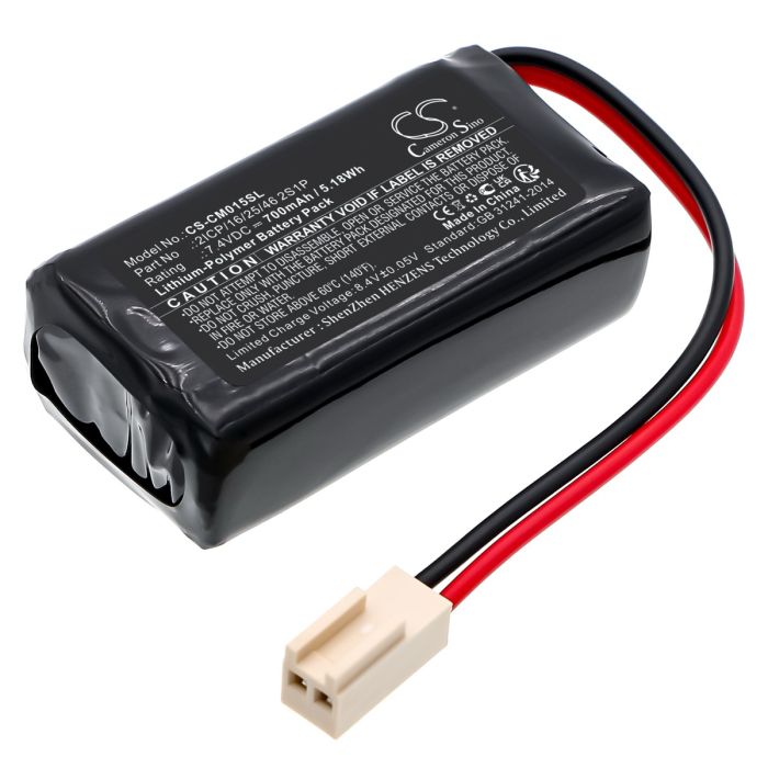 Kustomoitu akkupaketti 2ICP/16/25/46 2S1P akku 700mAh
