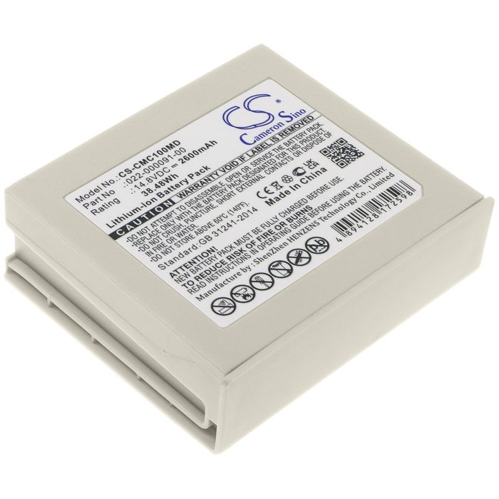 COMEN lääketieteellisen laitteen C100 Monitor yhteensopiva akku 2600mAh