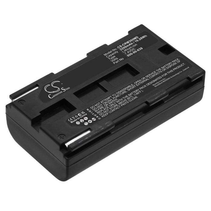 Cortex lääketieteellisen laitteen Metamax 3B yhteensopiva akku 2200mAh