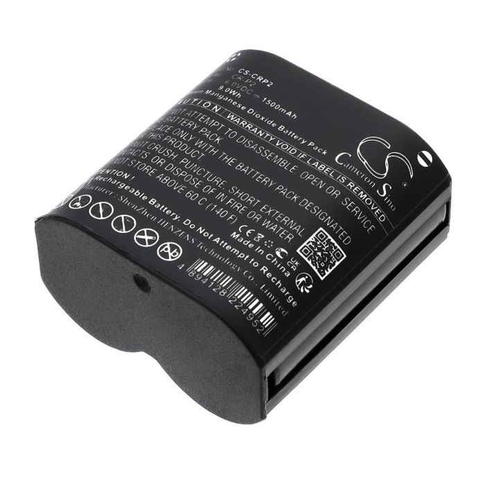 Camera yhteensopiva akku 1500mAh
