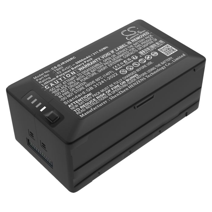 DJI dronen Matrice 300 / Matrice 300 RTK yhteensopiva akku 5900mAh