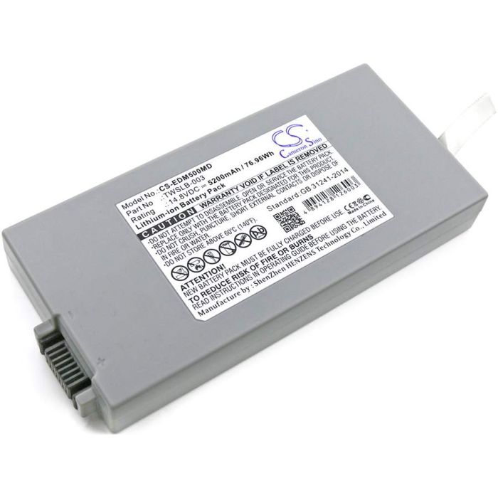 Drager Monitor Vista 120 akku 5200mAh