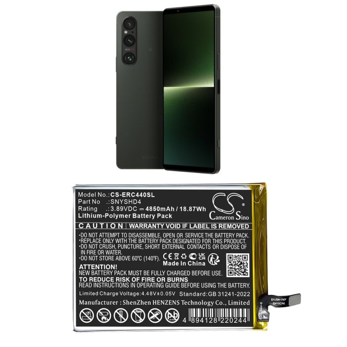 Sony matkapuhelimen Xperia 1 V, Xperia 1 VI 5G yhteensopiva akku 4850mAh