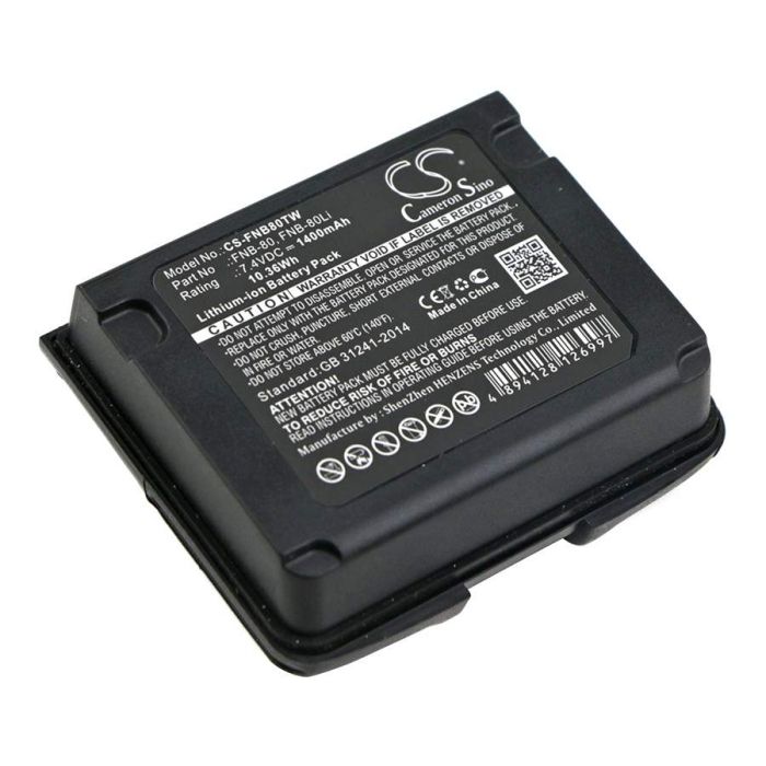 Horizon HX460, HX460S, HX470S akku 1400mAh / 10.36Wh