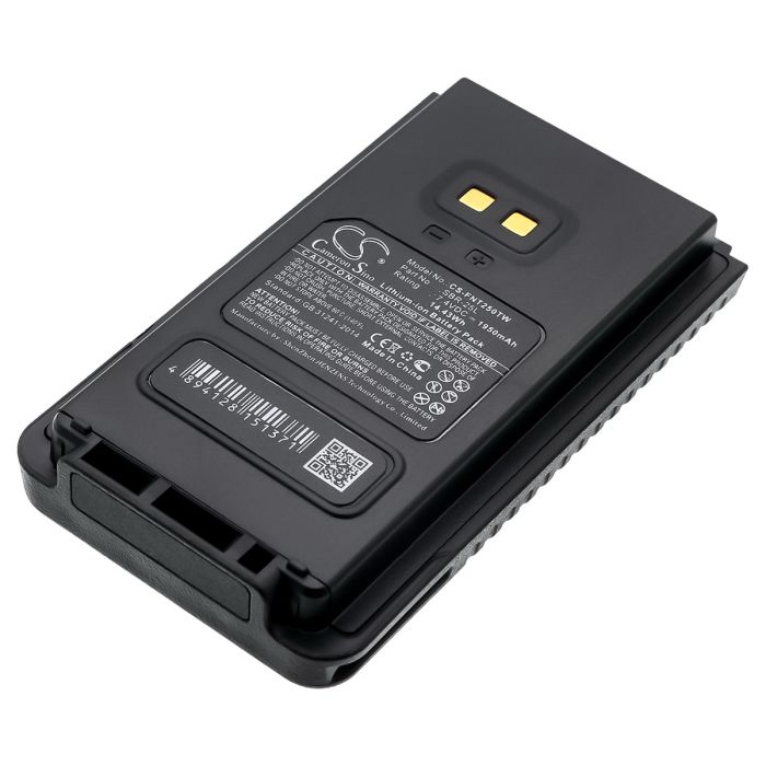 YAESU radiopuhelimen FT-25R / FT-65R yhteensopiva akku 1950mAh