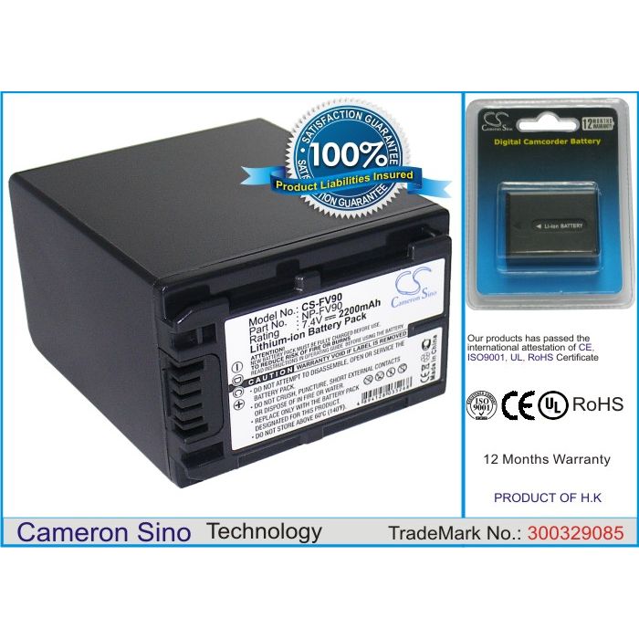 Sony NP-FV90 yhteensopiva akku 2200 mAh