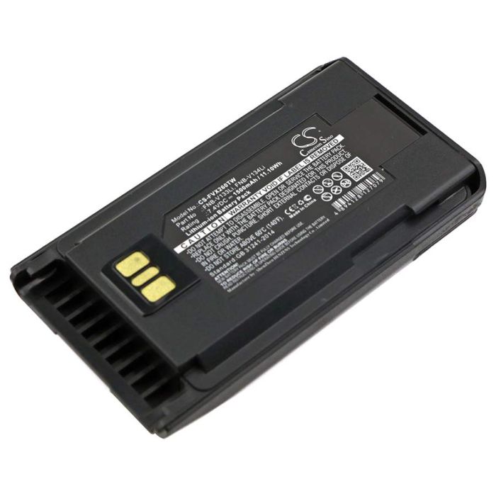 Vertex EVX-231, EVX-261, EVX-530 akku 1500mAh / 11.10Wh