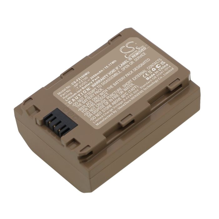 Sony kameroiden Alpha A9 / A7R Mark 3 yhteensopiva akku 2050mAh