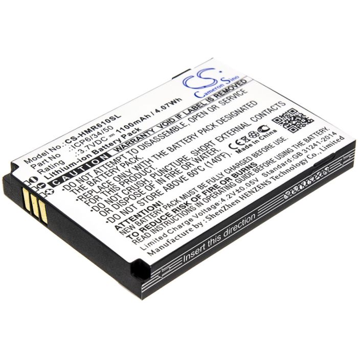 HumanWare tutkimuslaitteen SmartView Versa / SmartView Versa+ yhteensopiva akku 1100mAh