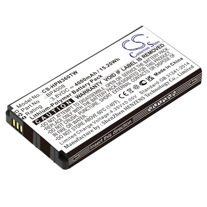 Hytera radiopuhelimen PNC360 / PNC360S yhteensopiva akku 4000mAh