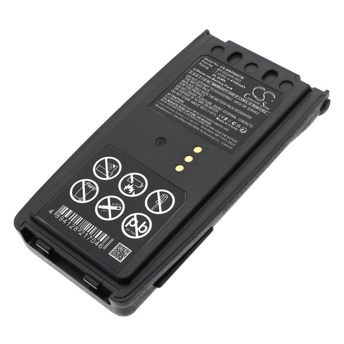 Harris radiopuhelimen P5300, P5350 yhteensopiva akku 4100mAh