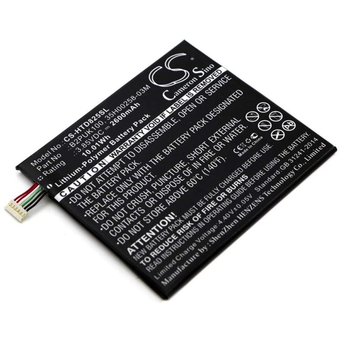 HTC Desire 825 TD-LTE 2600 mAh HTC Desire 825 TD-LTE 2600 mAh