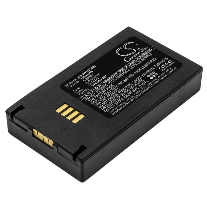 Honeywell viivakoodinlukijan IH21 RFID / IH21A0014 yhteensopiva akku 1800mAh