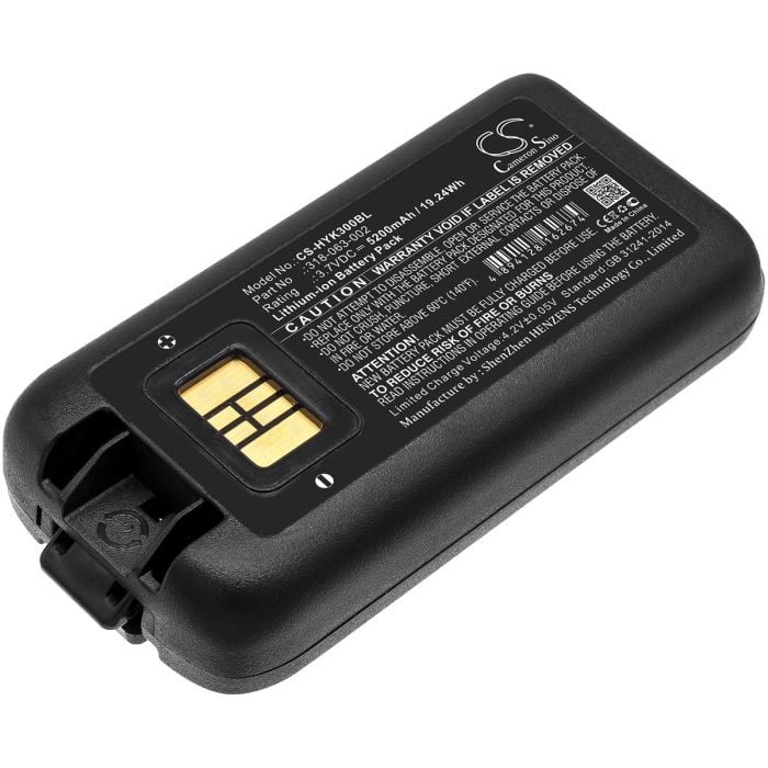 Dolphin viivakoodinlukijan CK65 yhteensopiva akku 5200mAh