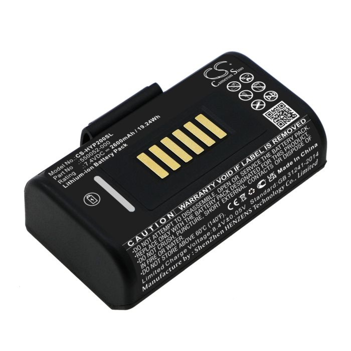 Datamax kannettavien tulostimen ONeil Printer yhteensopiva akku 2600mAh