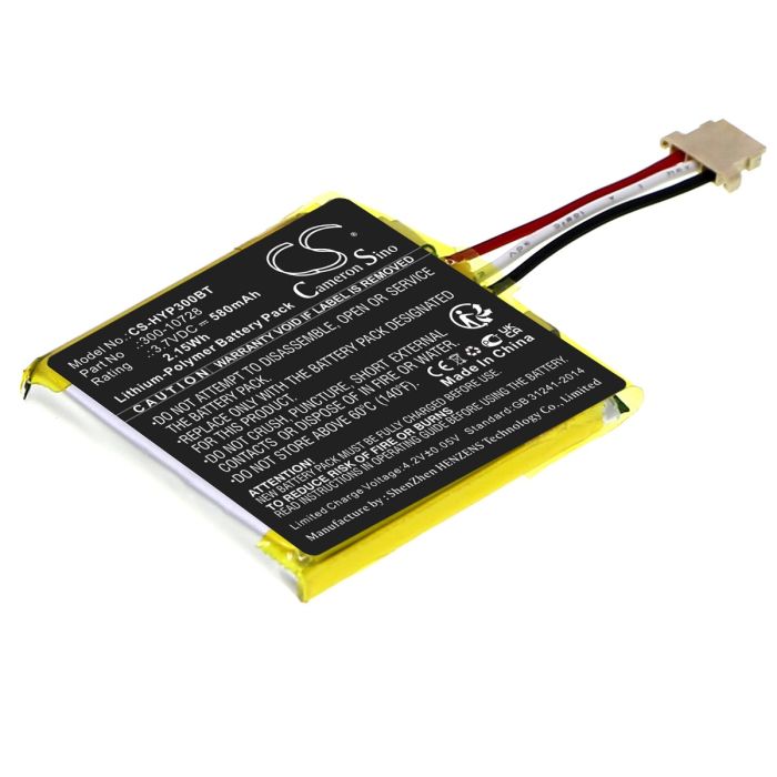 Honeywell hälytysjärjestelmien Home PROWLTOUCH / PROWLTOUCHC yhteensopiva akku 580mAh
