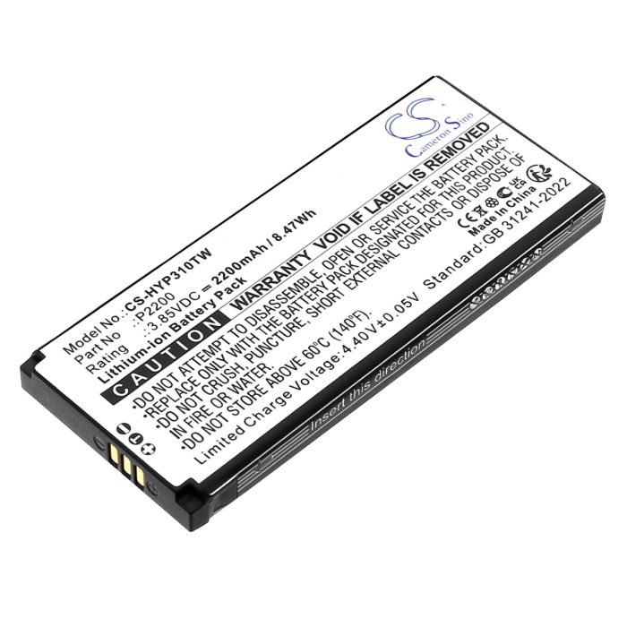 Hytera radiopuhelimen HYT-S1 / HYT-S1 Pro yhteensopiva akku 2200mAh
