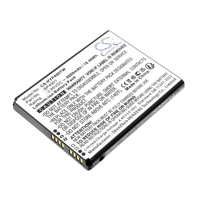 Hytera radiopuhelimen PNC560 yhteensopiva akku 4800mAh