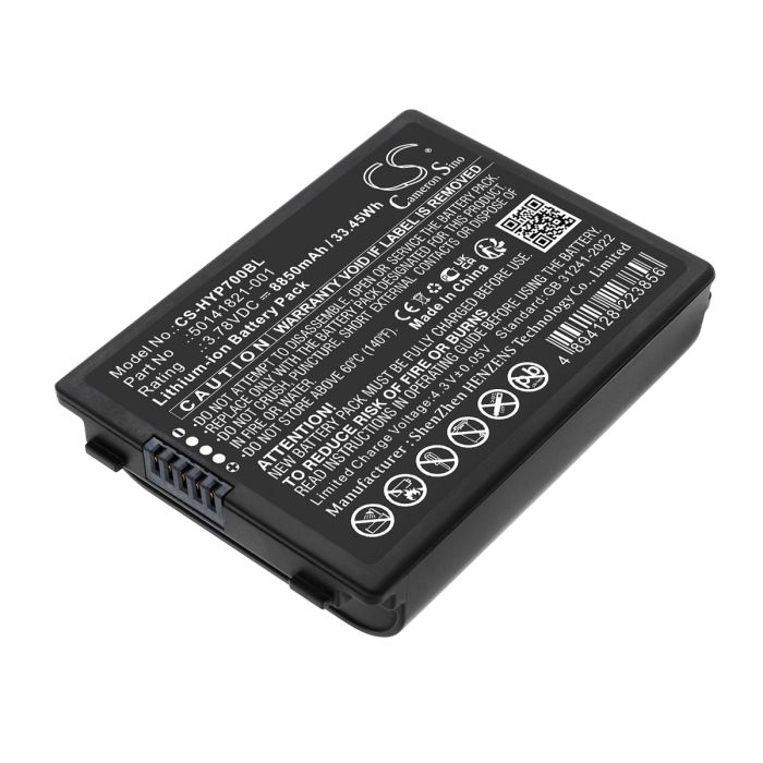 Honeywell viivakoodinlukijan ScanPal EDA70 / ScanPal EDA71 yhteensopiva akku 8850mAh
