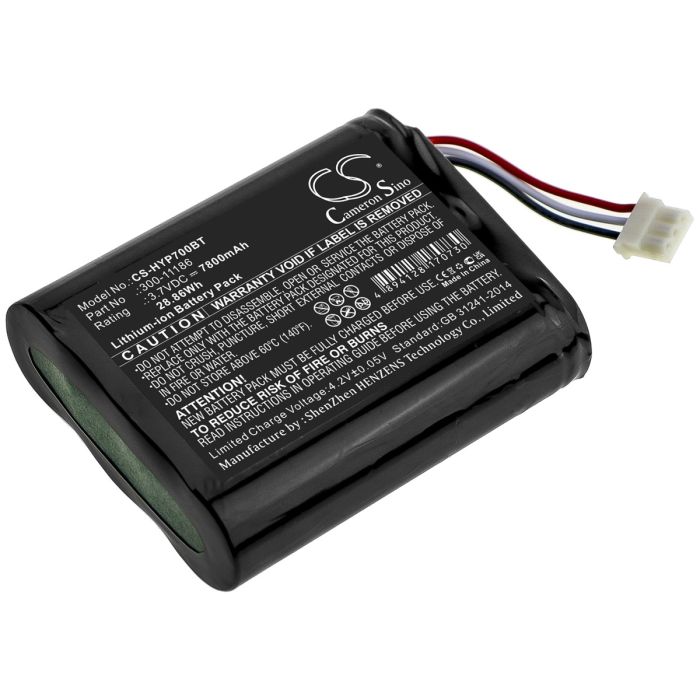 Honeywell hälytysjärjestelmien Home Pro A7 / Pro A7 Plus yhteensopiva akku 7800mAh