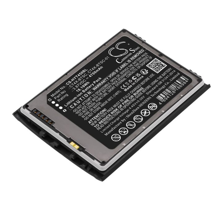 Honeywell viivakoodinlukijan CT45 / CT47 yhteensopiva akku 4700mAh