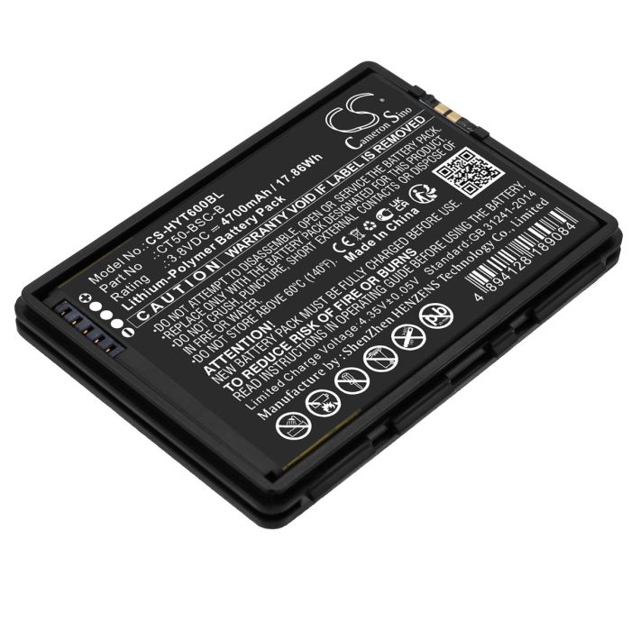 Honeywell viivakoodinlukijan Dolphin CT60 / Dolphin CT65 yhteensopiva akku 4700mAh