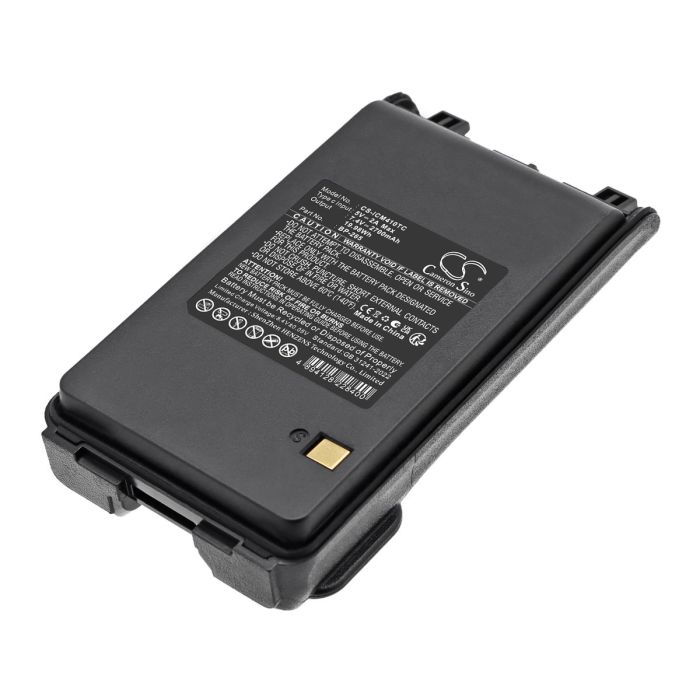 Icom radiopuhelimen IC-3101, IC-4101 yhteensopiva akku 2700mAh