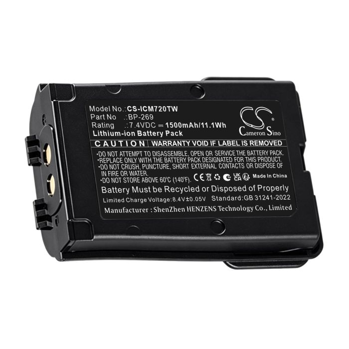 Icom radiopuhelimen IC-M72J, IC-M73J yhteensopiva akku 1500mAh
