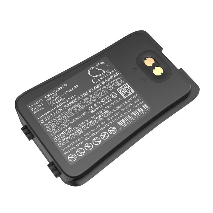 Icom radiopuhelimen IC-M93D yhteensopiva akku 1850mAh