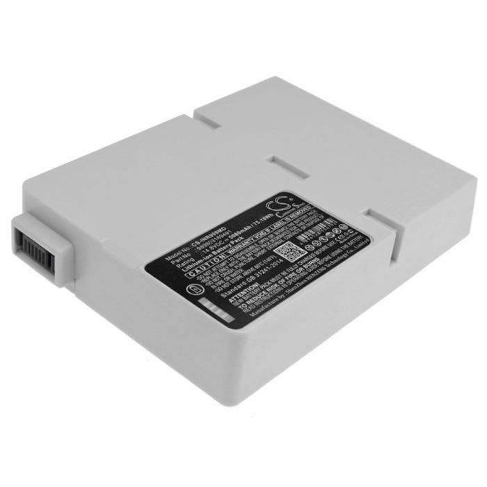 Invivo lääketieteellisen laitteen 9093 Precess / Expression MRI yhteensopiva akku 5080mAh