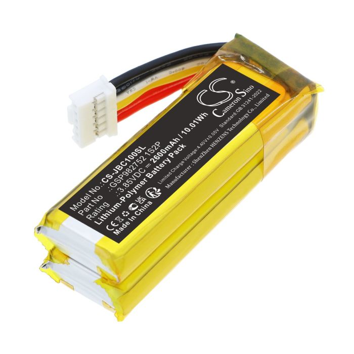 JBL kaiuttimen Grip yhteensopiva akku 2600mAh