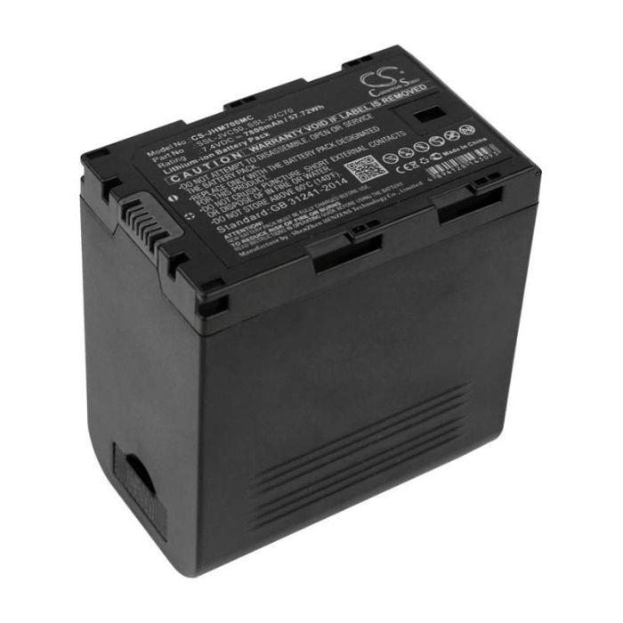JVC GY-HM200, GY-HM200E, GY-HM200ESB akku 7800mAh