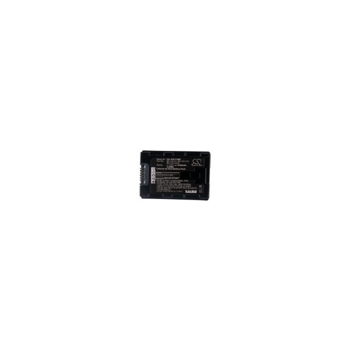 JVC BN-VG121, BN-VG121SU, BN-VG121US  - 2700 mAh