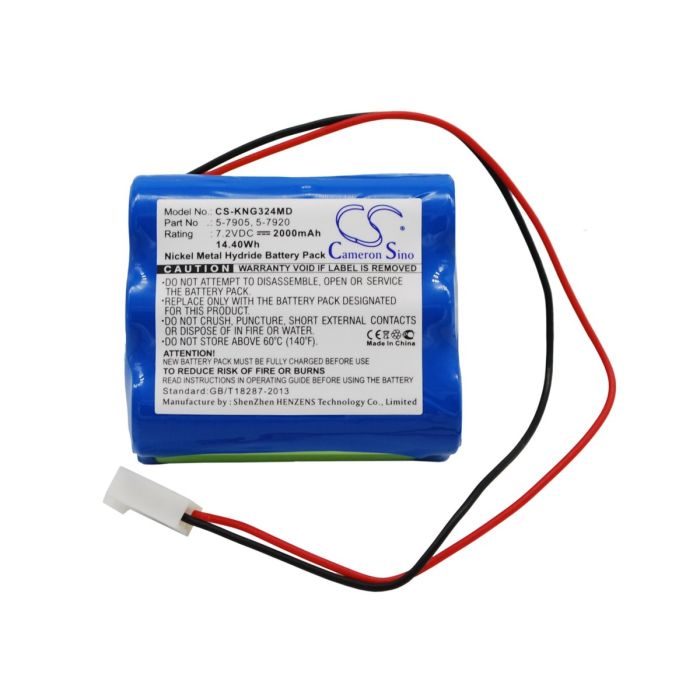 Kangaroo Control Enteral Feeding Pump akku 2000mAh