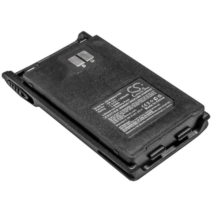 Kirisun radiopuhelimen PT-3200 yhteensopiva akku 950mAh