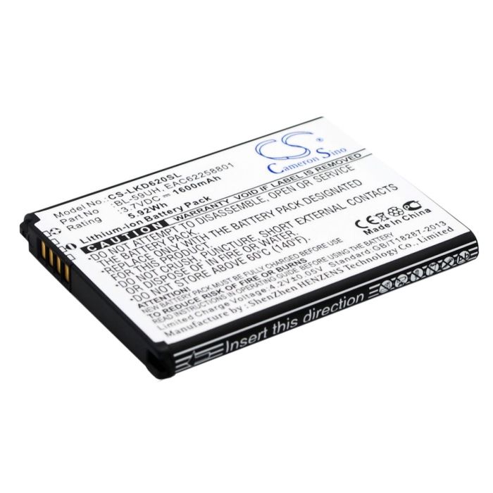 LG G2 Mini - D320, D620 akku 1600 mAh