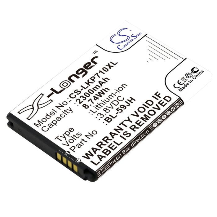 LG AS870, D500, D505 akku 2300mAh