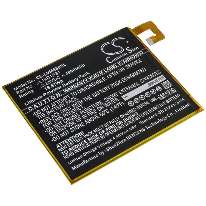 Lenovo tablettien Tab M8 / TB8505F yhteensopiva akku 4900mAh