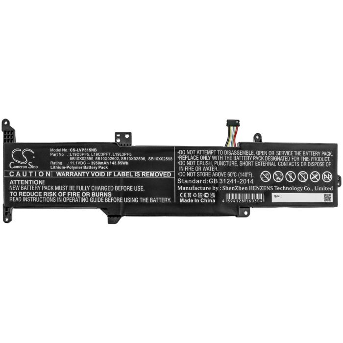 Lenovo Ideapad 3-15 / Ideapad 3-14 akku 3950mAh