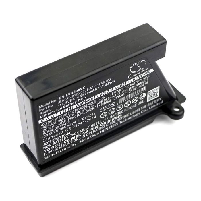 LG HomBot R66803VMNP, HomBot VCARPETX, HomBot VHOMBOT1 akku 2600mAh / 37.44Wh
