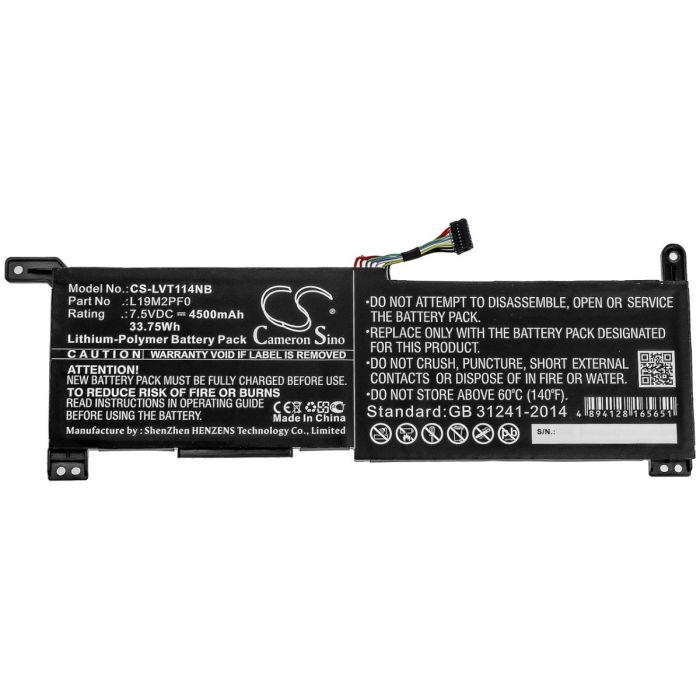 Lenovo IdeaPad GW82 akku