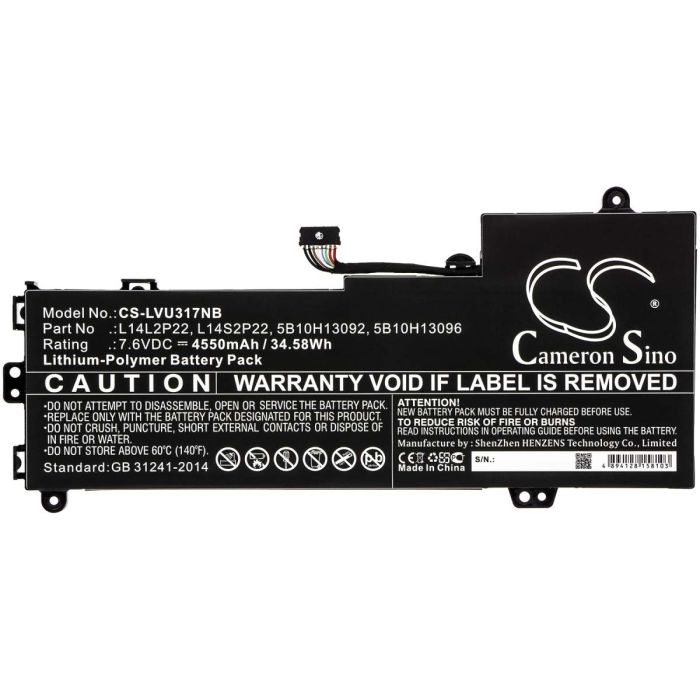Lenovo IdeaPad U41-70 / U31-70 / U31 / IdeaPad 510S-13ISK akku  4550mAh