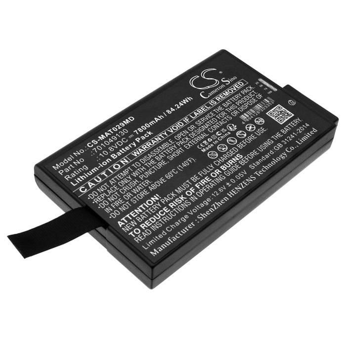 MAQUET lääketieteellisen laitteen GETINGE CARDIDIOHELP / PULMONAR CARDIOHELP yhteensopiva akku 7800mAh