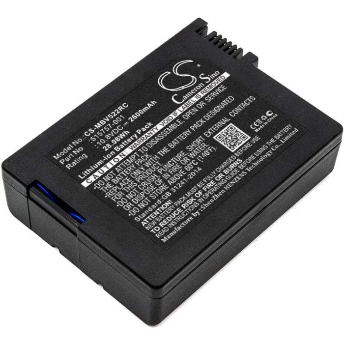 Motorola SBV5220, SBV5221, SBV5222 yhteensopiva akku 2600mAh