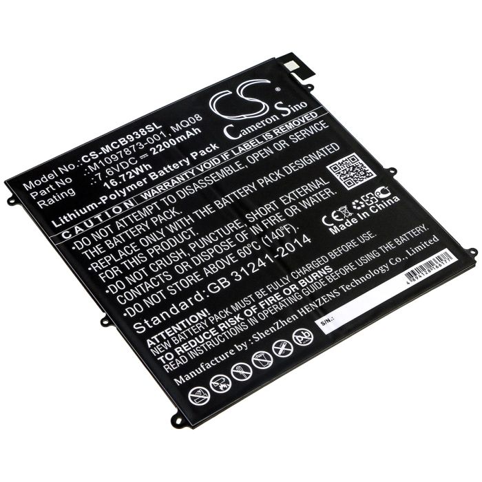 Microsoft tablettien Surface Book 1938 yhteensopiva akku 2200mAh