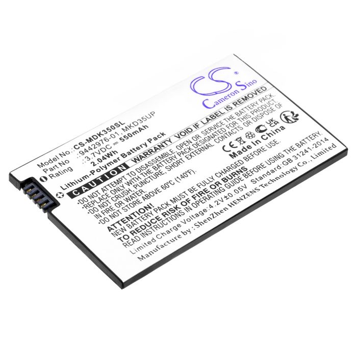 BMW autonavaimen X3 / X4 yhteensopiva akku 550mAh
