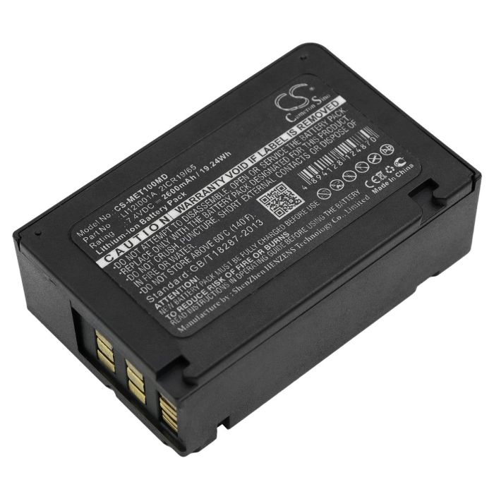 MINDRAY Defibrillateur Beneview T1, Mindray, T1 akku 2600mAh