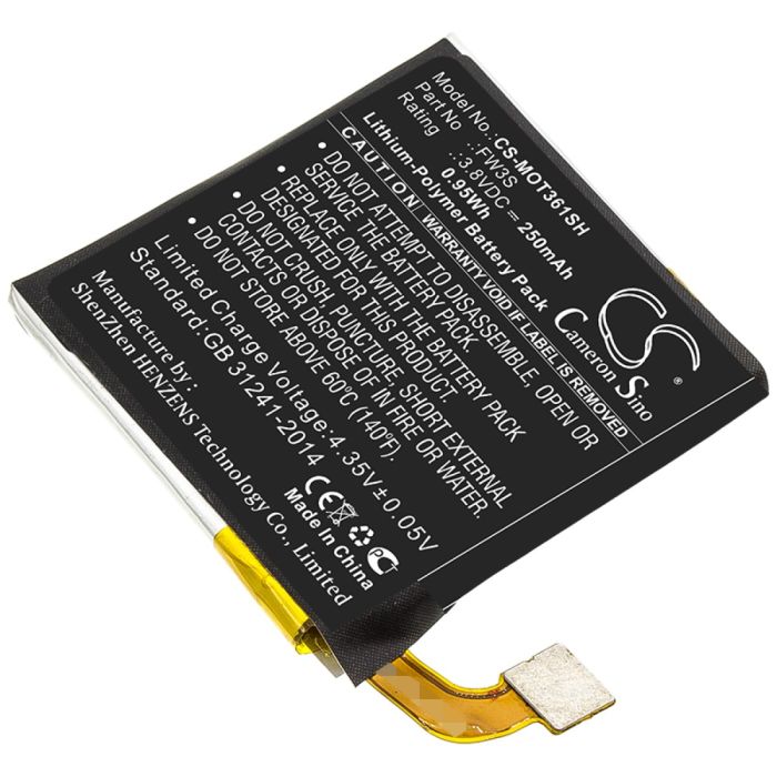Motorola älykellojen Moto 360 2nd / Moto 360 2rd yhteensopiva akku 250mAh