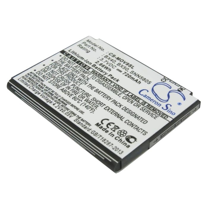 Motorola Moto Jewel, MOTO U8, MOTO U9 akku 720mAh